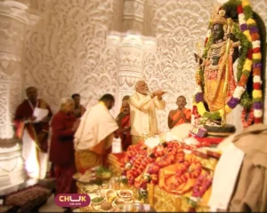 Ram mandir prasad served in Chuk