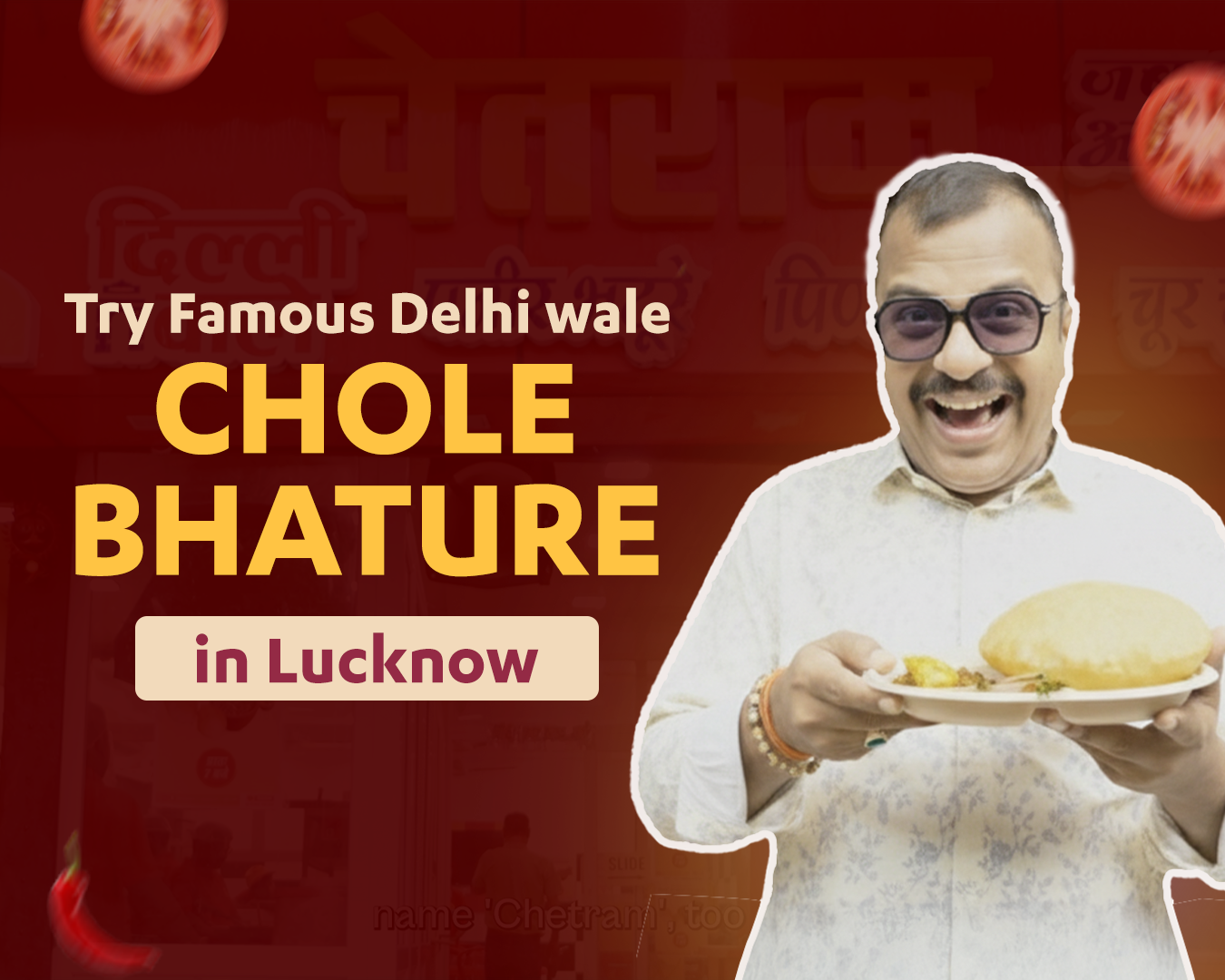 Chetram Pindi Chole Bhature